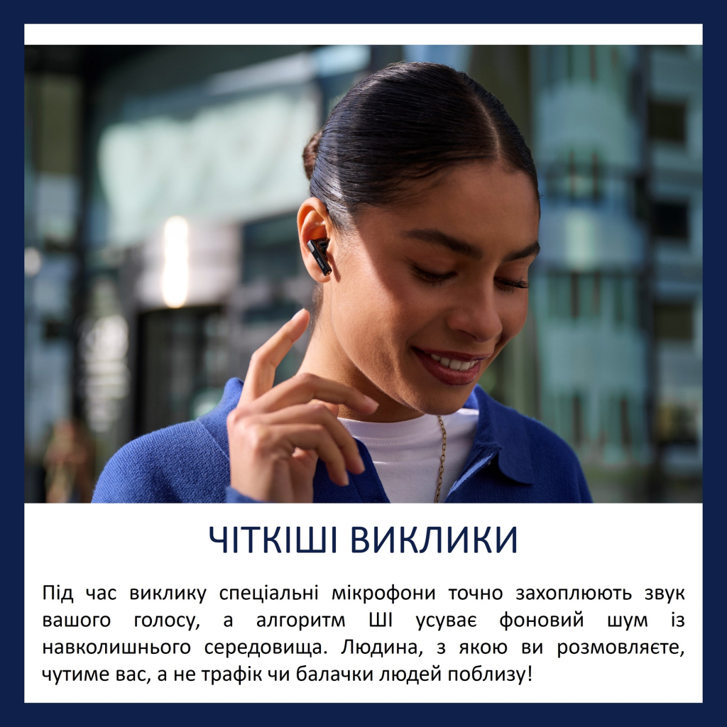 Наушники Philips TAT2520BK Black фото5