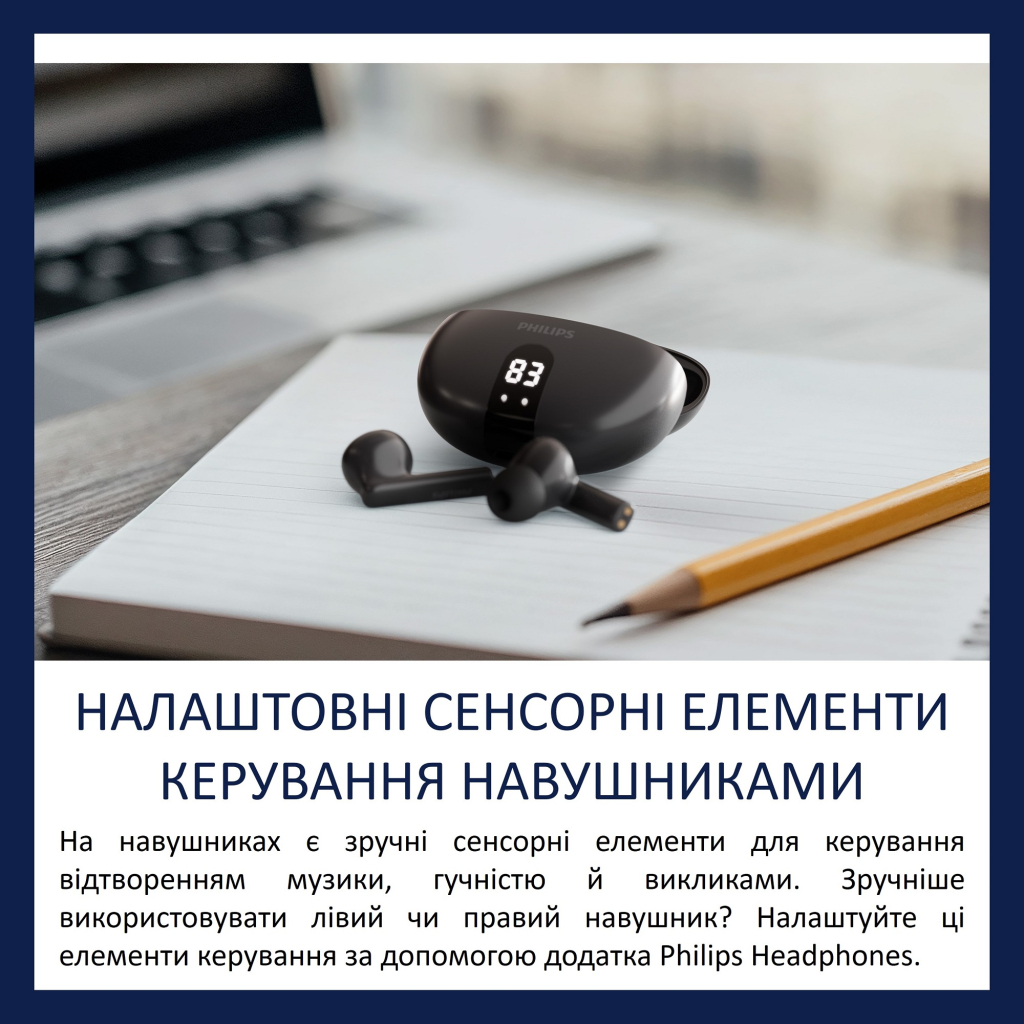 Наушники Philips TAT2520BK Black фото6
