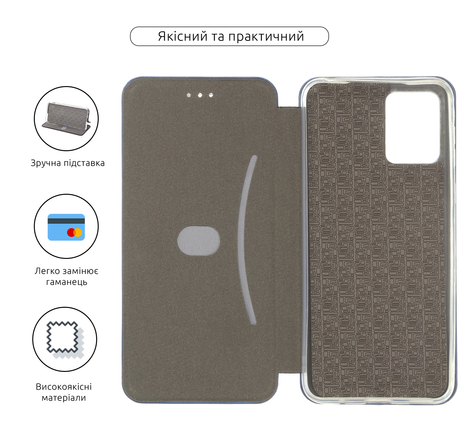 Чехол-книжка ArmorStandart G-Case для Motorola E13 Blue (ARM66149) фото3