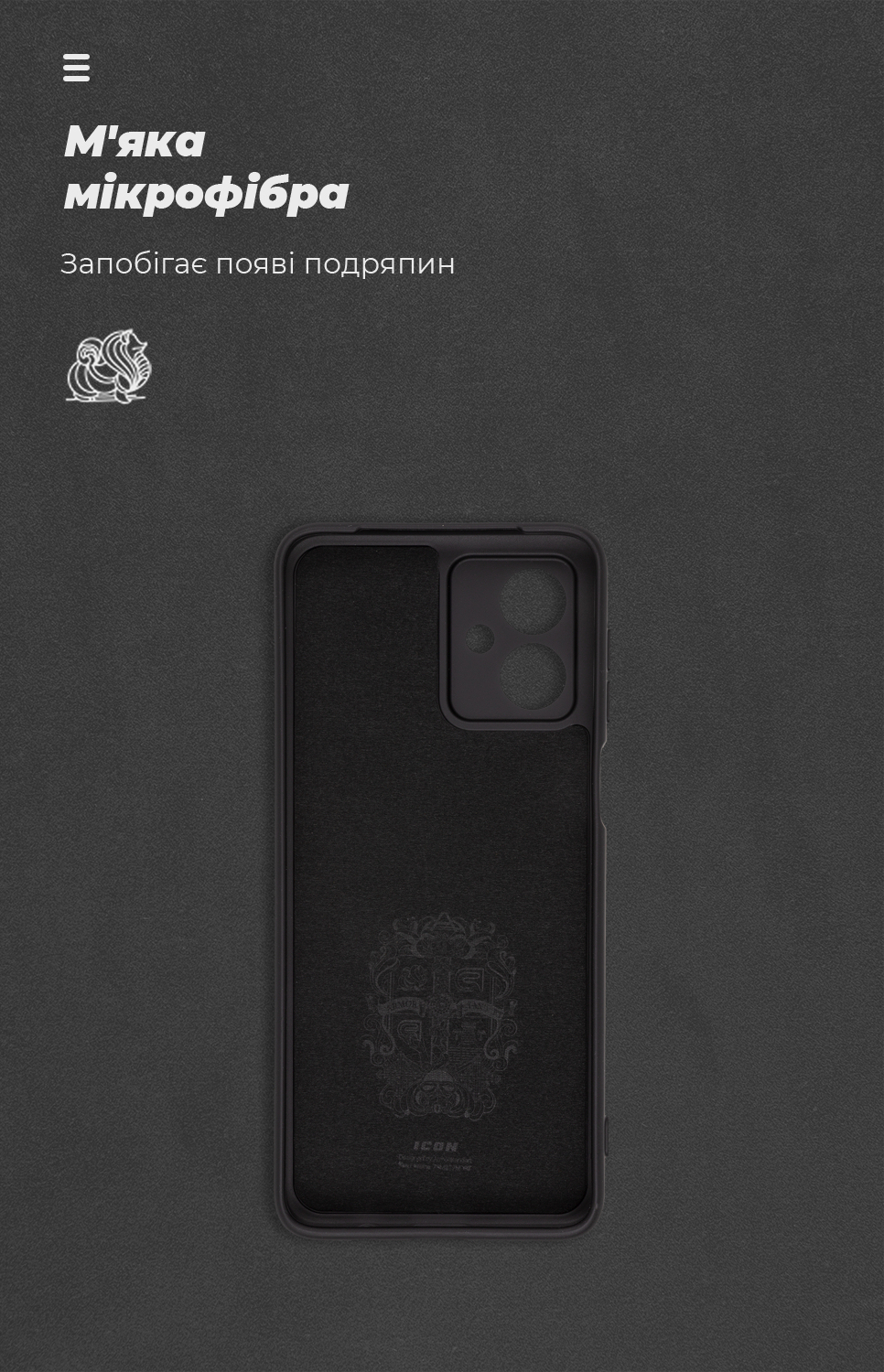 Чехол ArmorStandart ICON для Motorola G54 Power Camera cover Black (ARM70546) фото4