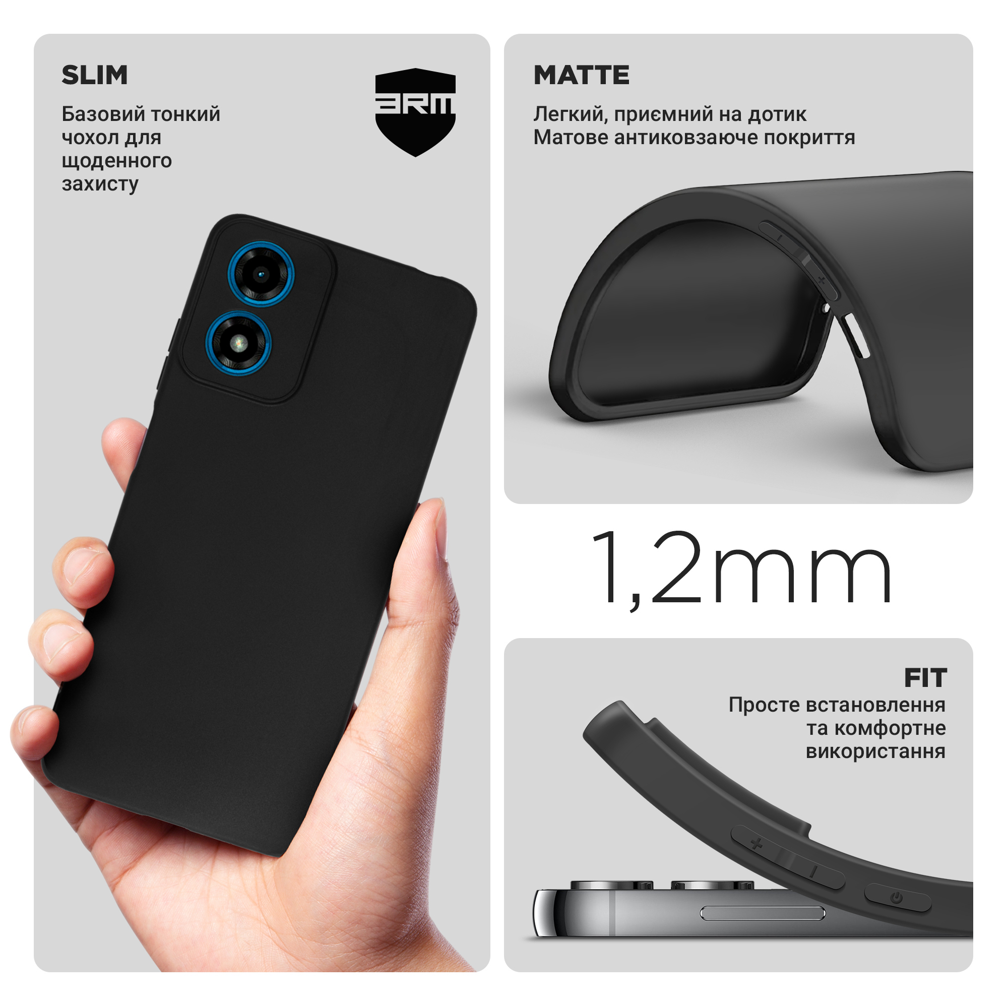 Чехол ArmorStandart Matte Slim Fit для Motorola G04 / G04s / E14 Camera cover Black (ARM73881) фото3