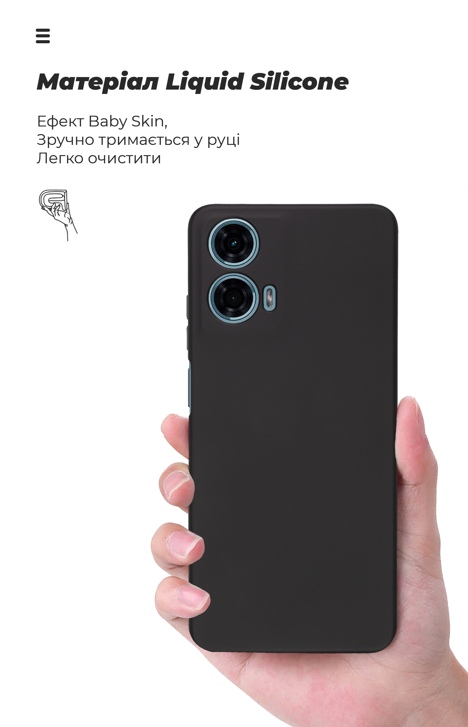 Чехол ArmorStandart ICON для Motorola G24 Power Camera cover Black (ARM73882) фото7