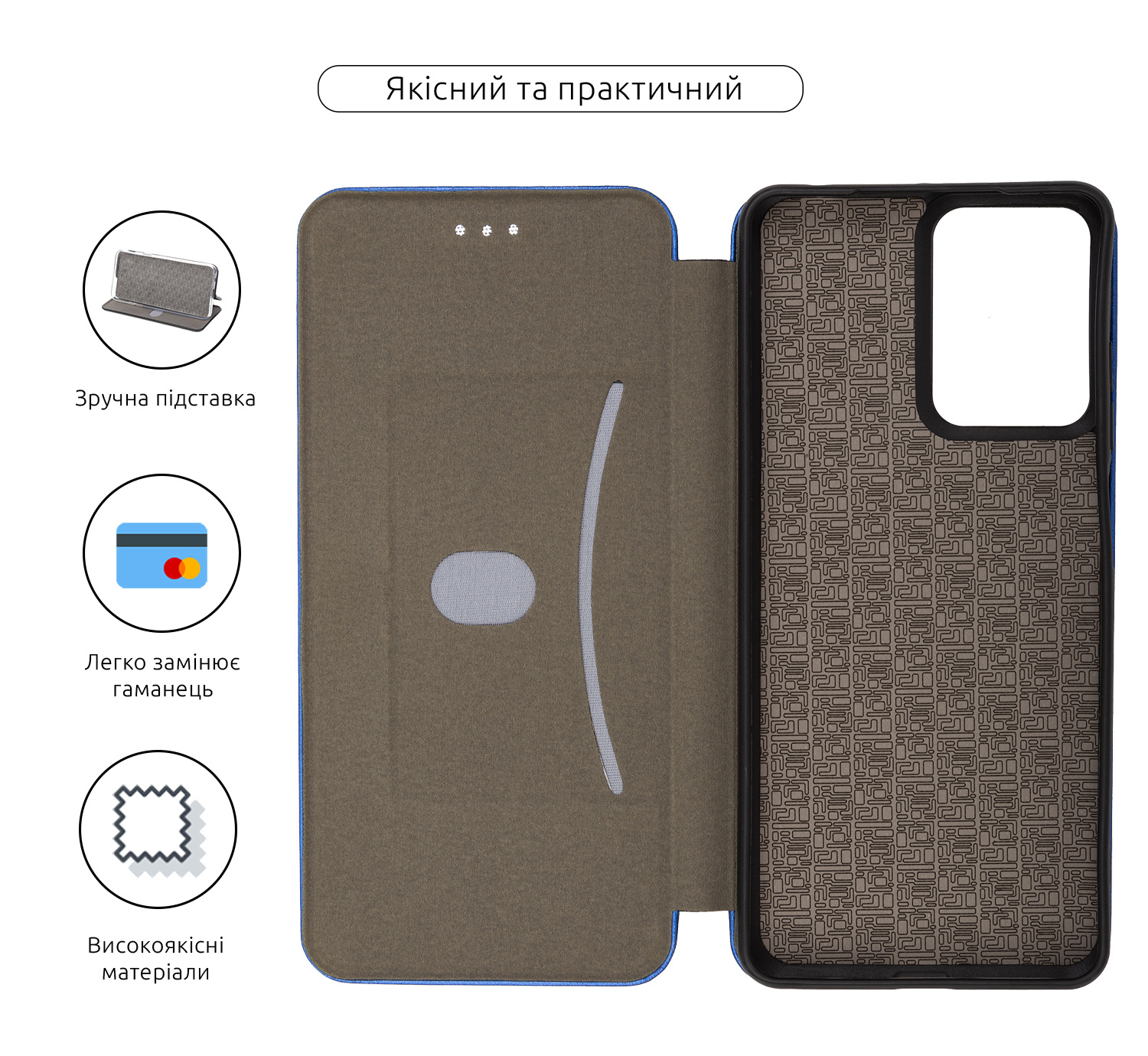 Чехол-книжка ArmorStandart G-Case для Motorola G24 Power Blue (ARM73894) фото3