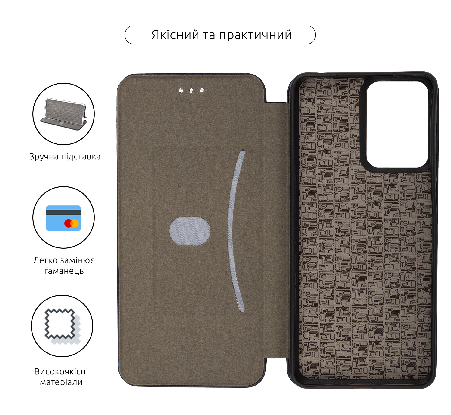 Чехол-книжка ArmorStandart G-Case для Motorola G24 Power Black (ARM73895) фото3
