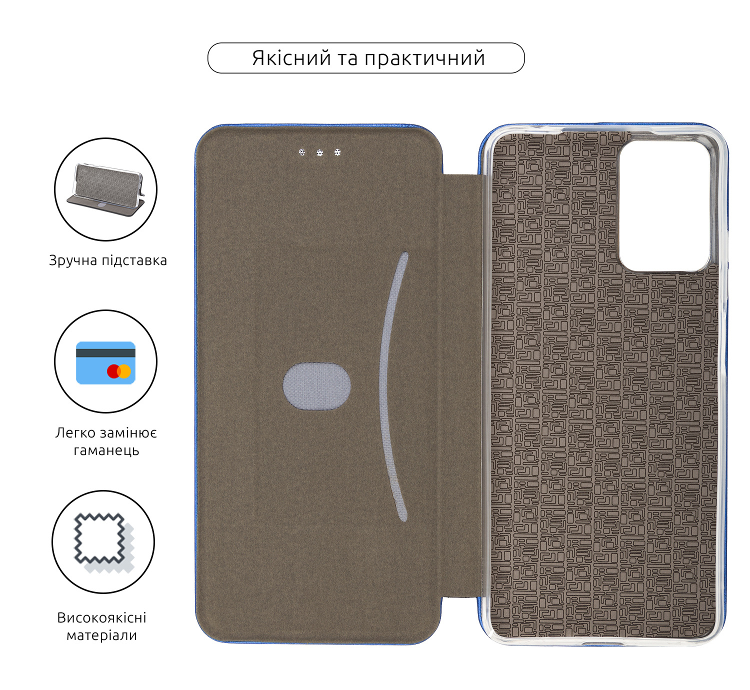 Чехол-книжка ArmorStandart G-Case для Motorola G04 / G04s / E14 Blue (ARM73898) фото3