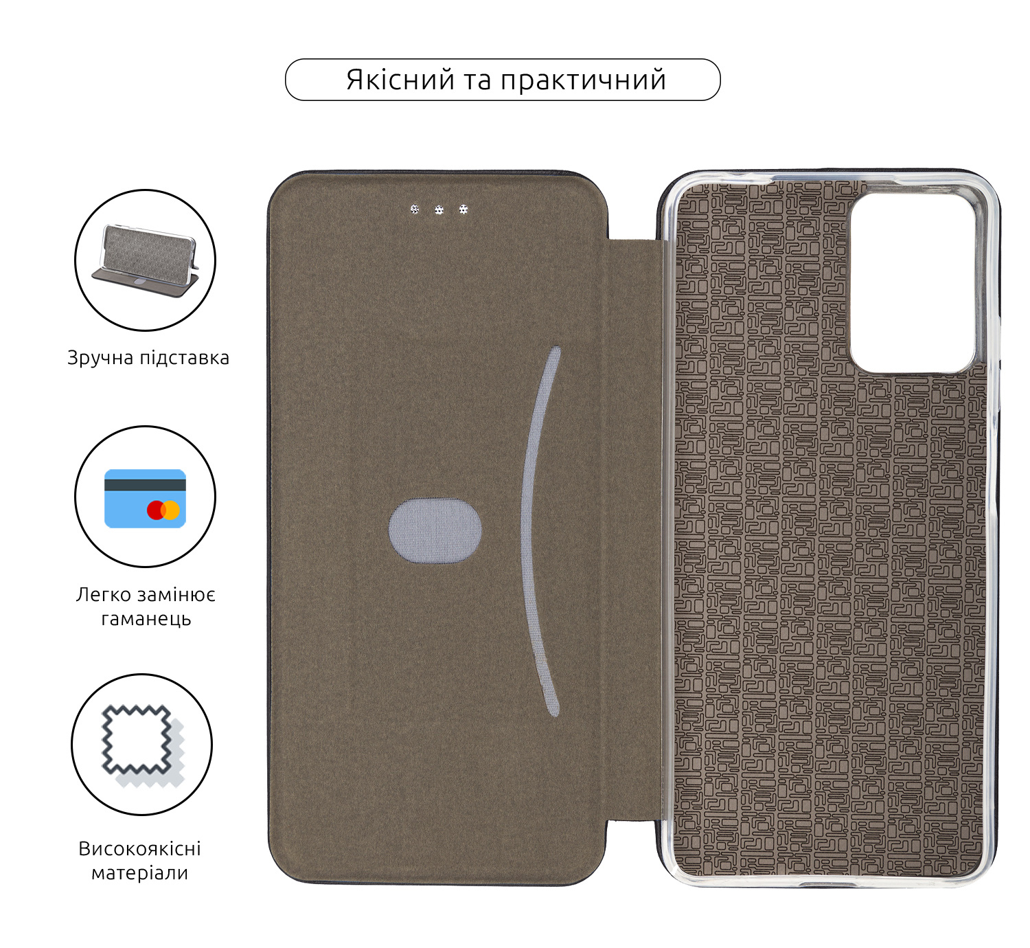 Чехол-книжка ArmorStandart G-Case для Motorola G04 / G04s / E14 Black (ARM73899) фото3