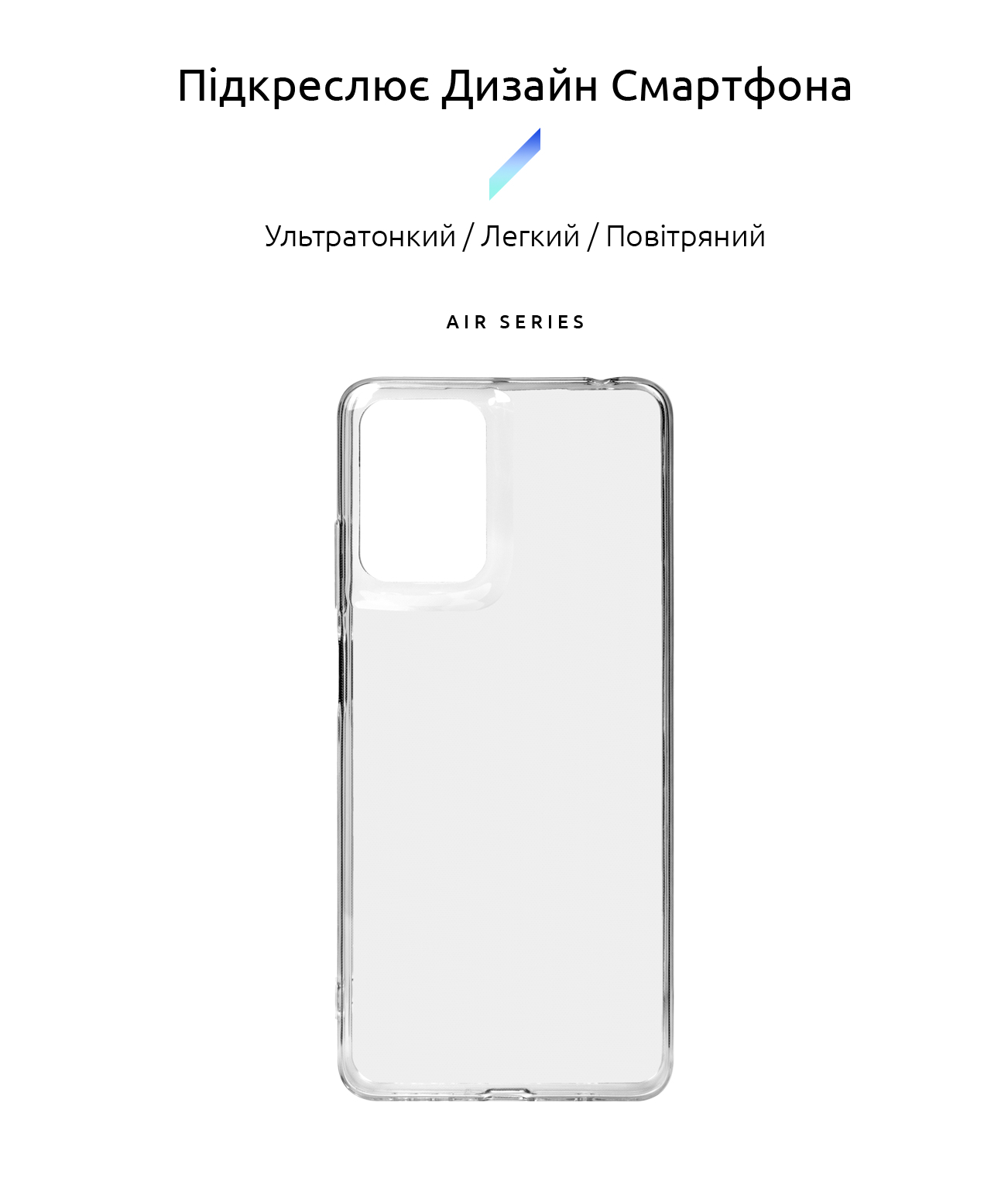 Чехол ArmorStandart Air для Motorola G04 / G04s / G24 / E14 Clear (ARM73904) фото2