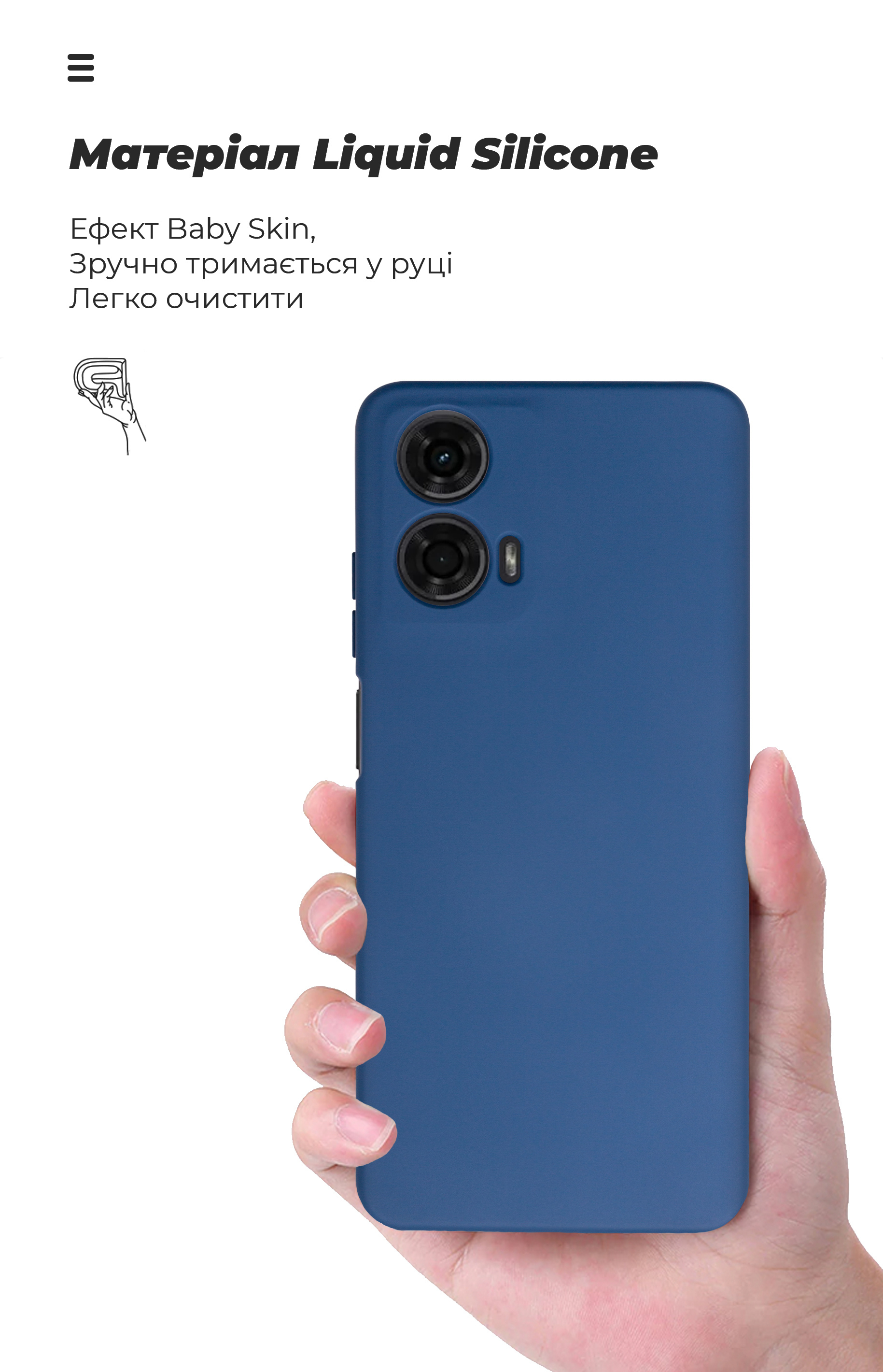Чехол ArmorStandart ICON для Motorola G24 Camera cover Dark Blue (ARM74301) фото7