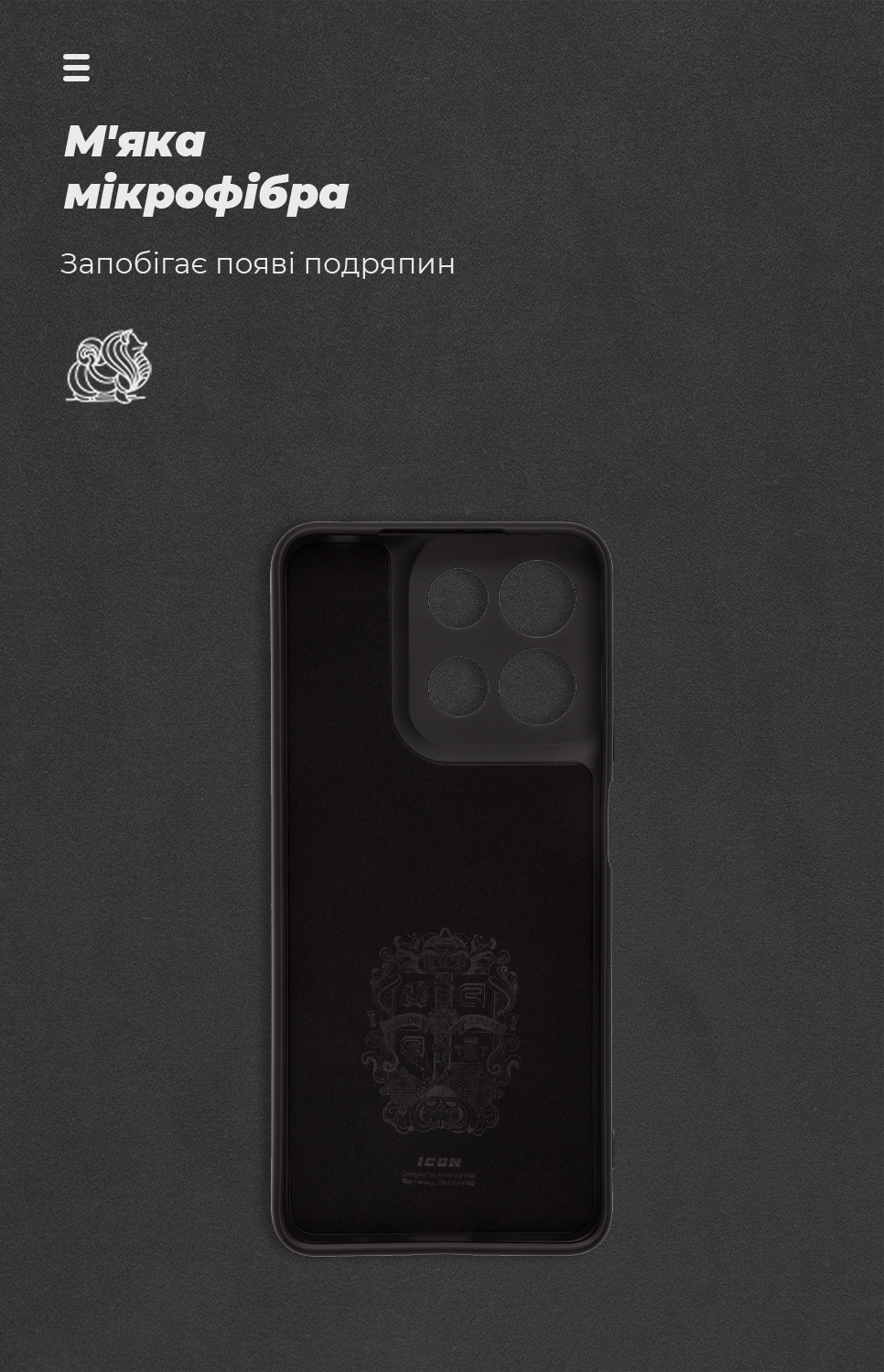 Чехол ArmorStandart ICON для Motorola G15 Power Camera cover Black (ARM83100) фото4