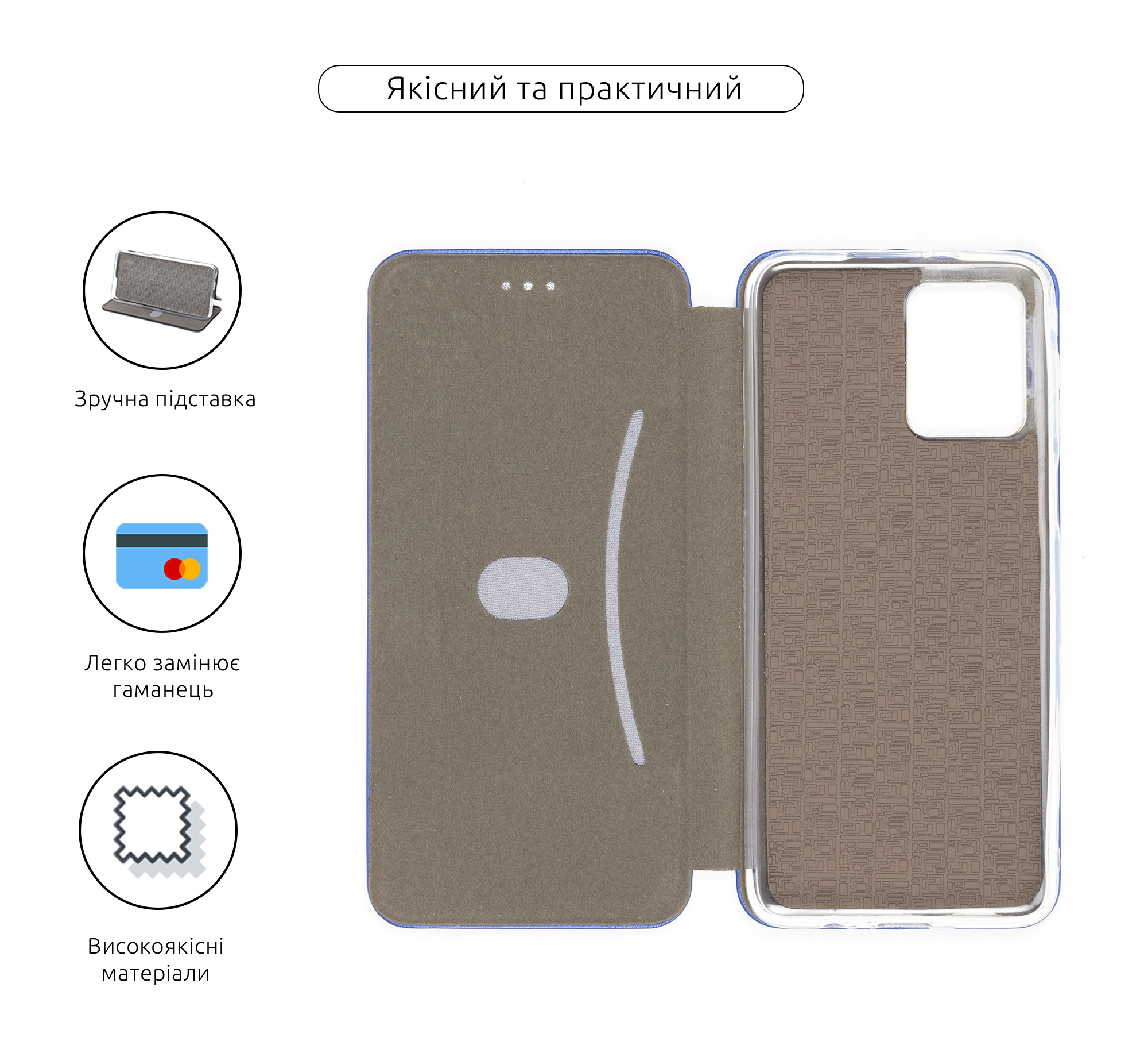 Чехол-книжка ArmorStandart G-Case для Motorola G54 Power Blue (ARM70544) фото3