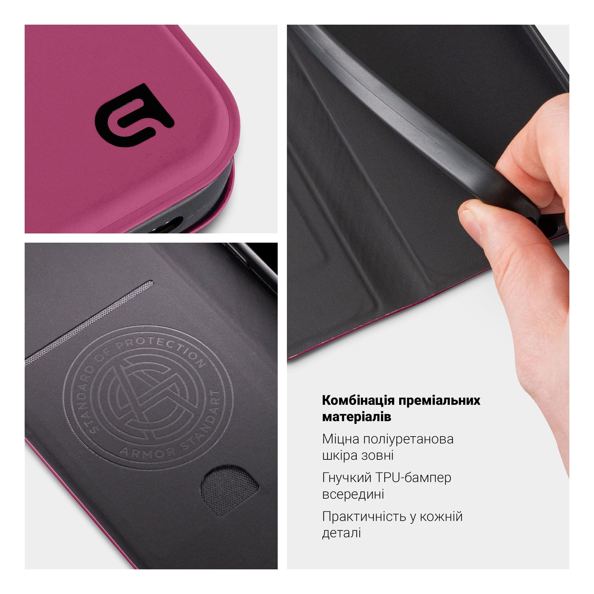 Чехол-книжка ArmorStandart OneFold Case для Motorola G55 5G Wine Red (ARM81235) фото3