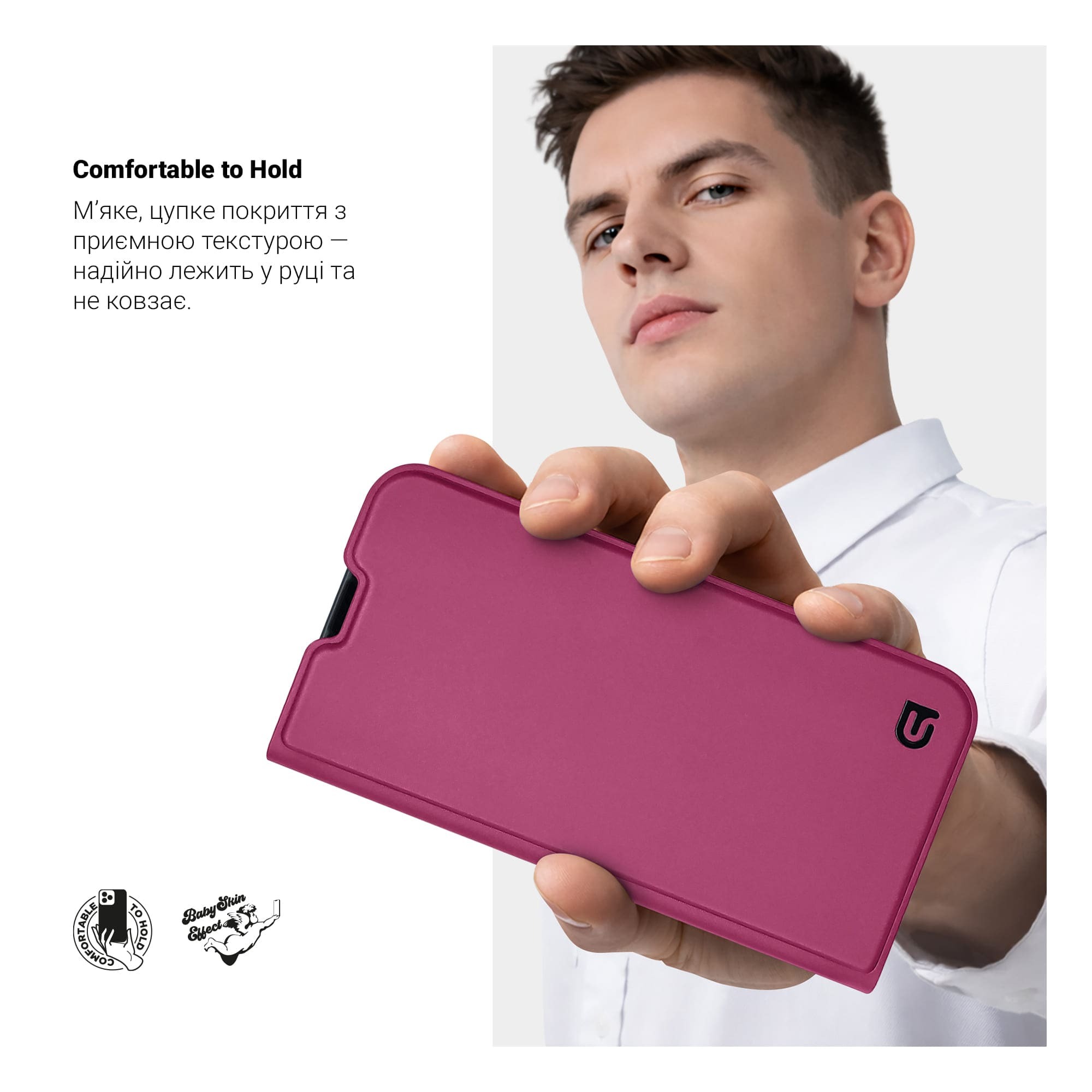 Чехол-книжка ArmorStandart OneFold Case для Motorola G55 5G Wine Red (ARM81235) фото5