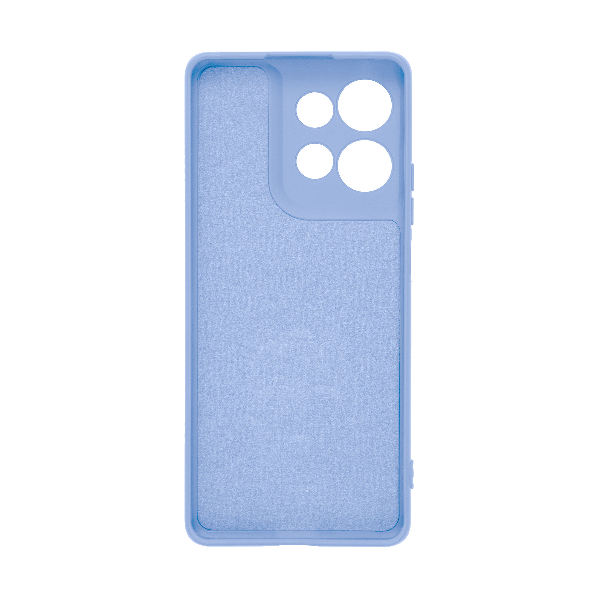 Чехол ArmorStandart ICON для Motorola G75 5G Camera cover Lavender (ARM81623) фото2