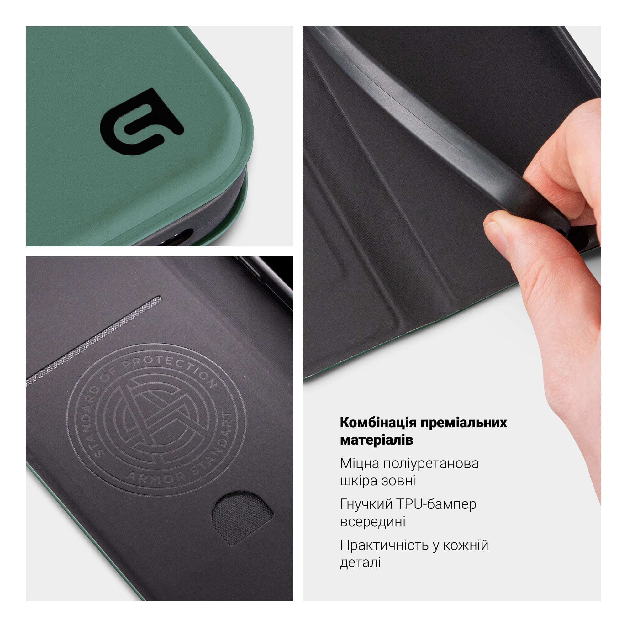 Чехол-книжка ArmorStandart OneFold Case для Motorola Edge 50 5G Green (ARM81710) фото3