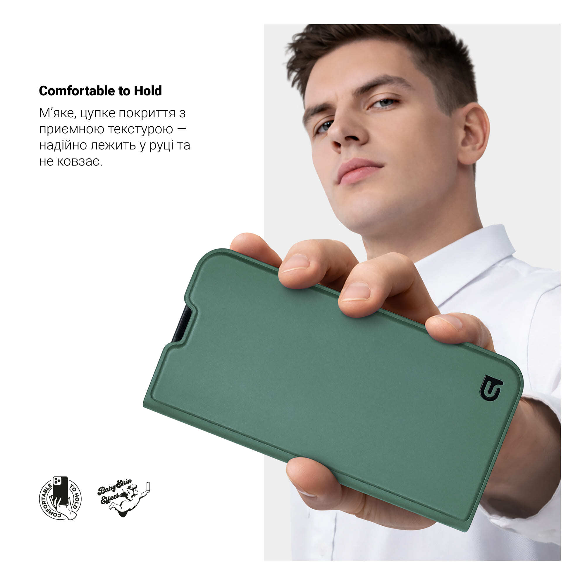 Чехол-книжка ArmorStandart OneFold Case для Motorola Edge 50 5G Green (ARM81710) фото5