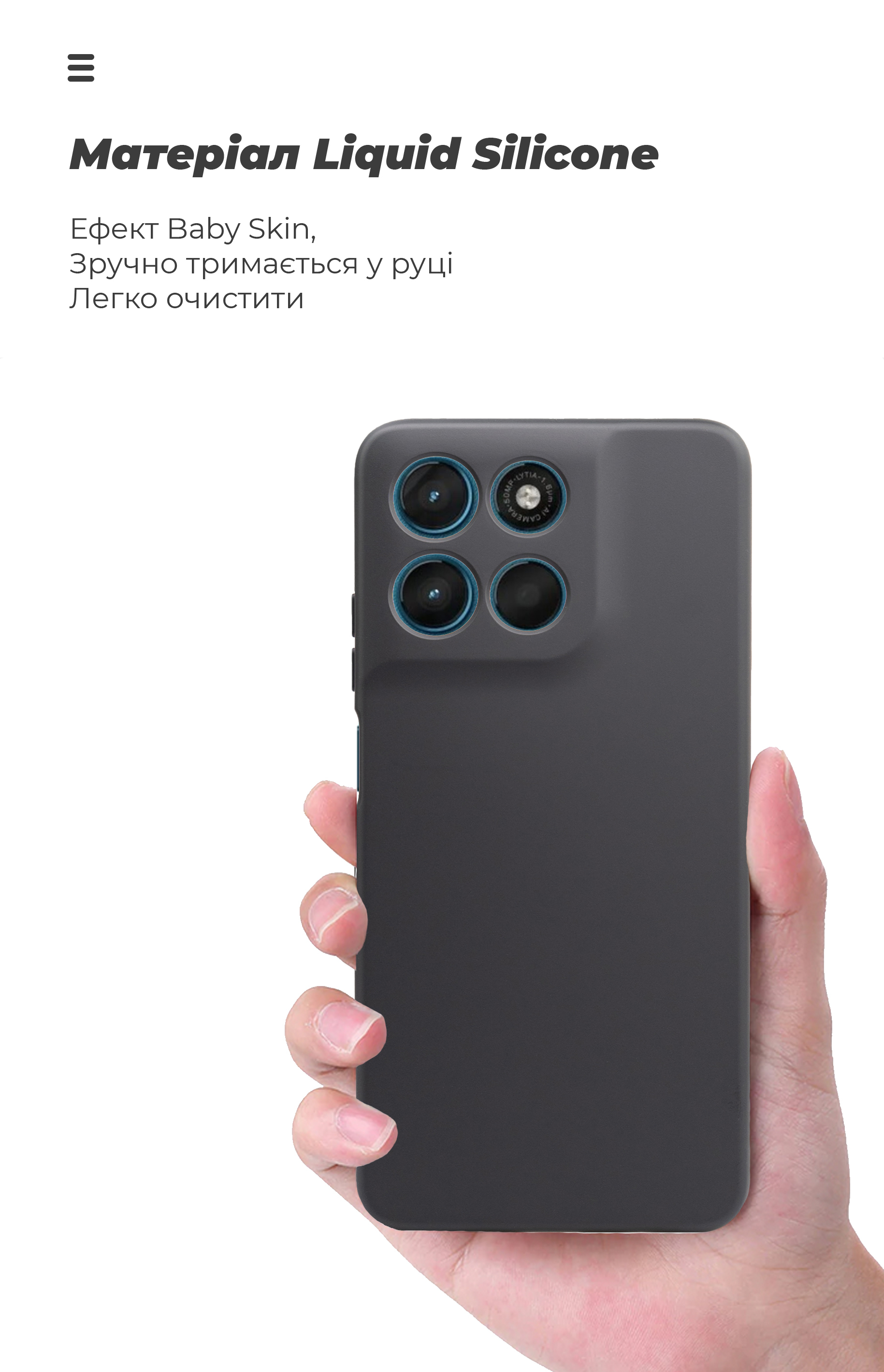 Чехол ArmorStandart ICON для Motorola G57 Power 5G Black (ARM89609) фото7