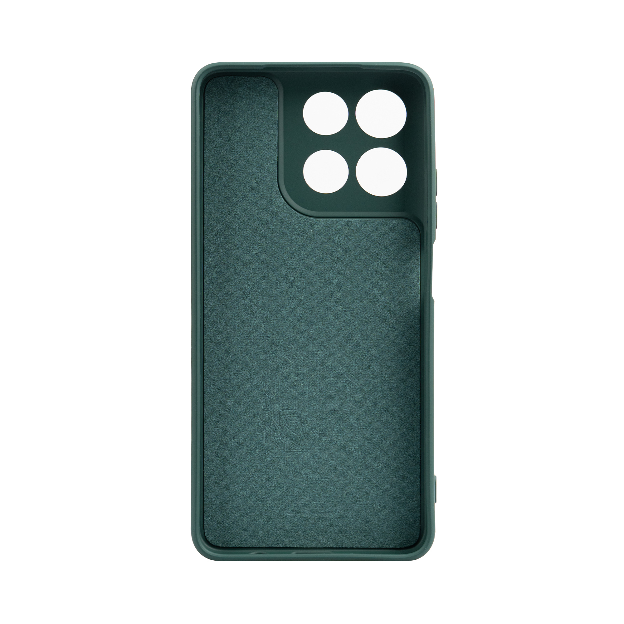 Чехол ArmorStandart ICON для Motorola G57 Power 5G Dark Green (ARM89610) фото2