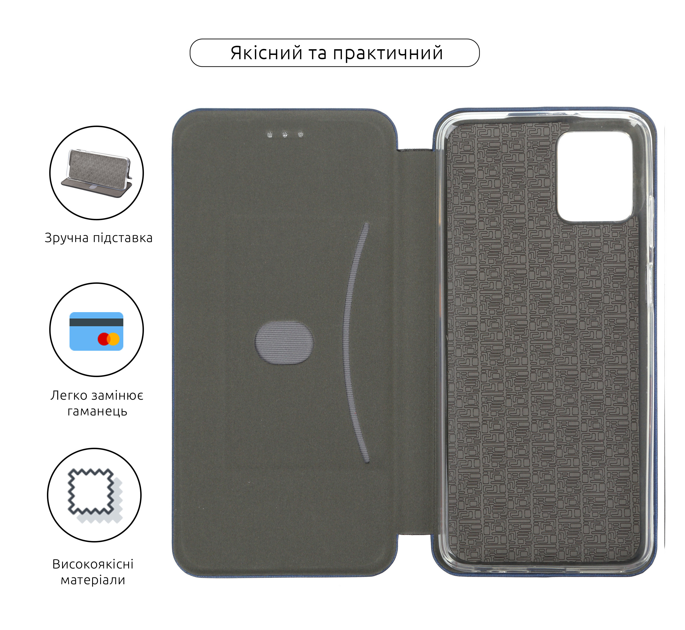 Чехол-книжка ArmorStandart G-Case для Motorola G32 Blue (ARM63098) фото3