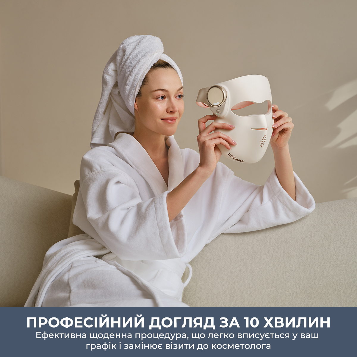 LED-маска для обличчя Dreame Chrona Photon Anti-Aging Skincare Mask (AB01A) фото2