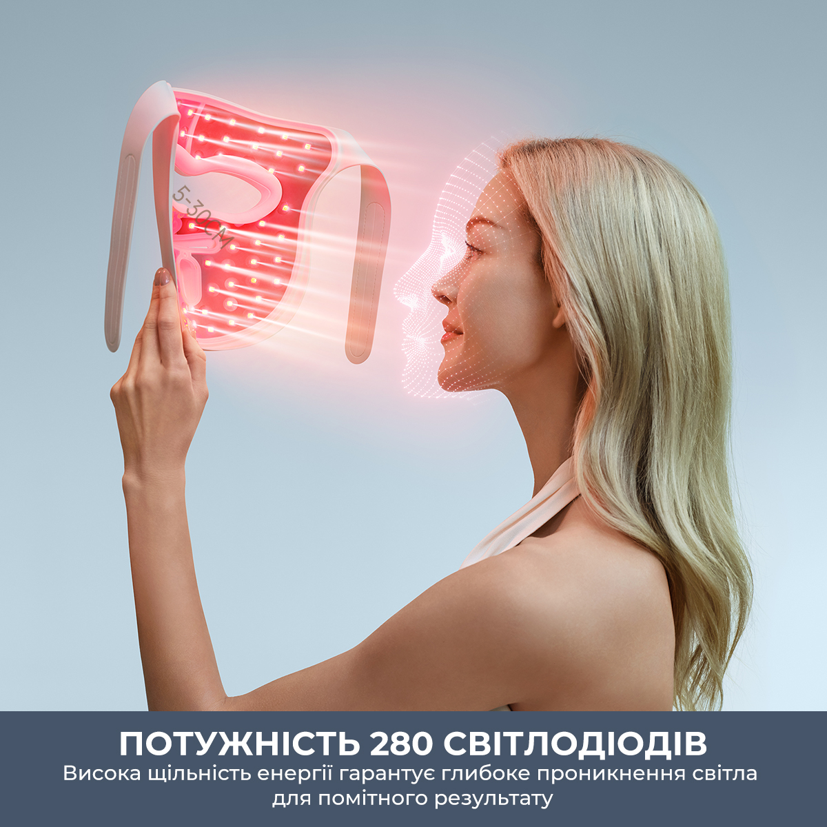 LED-маска для обличчя Dreame Chrona Photon Anti-Aging Skincare Mask (AB01A) фото3