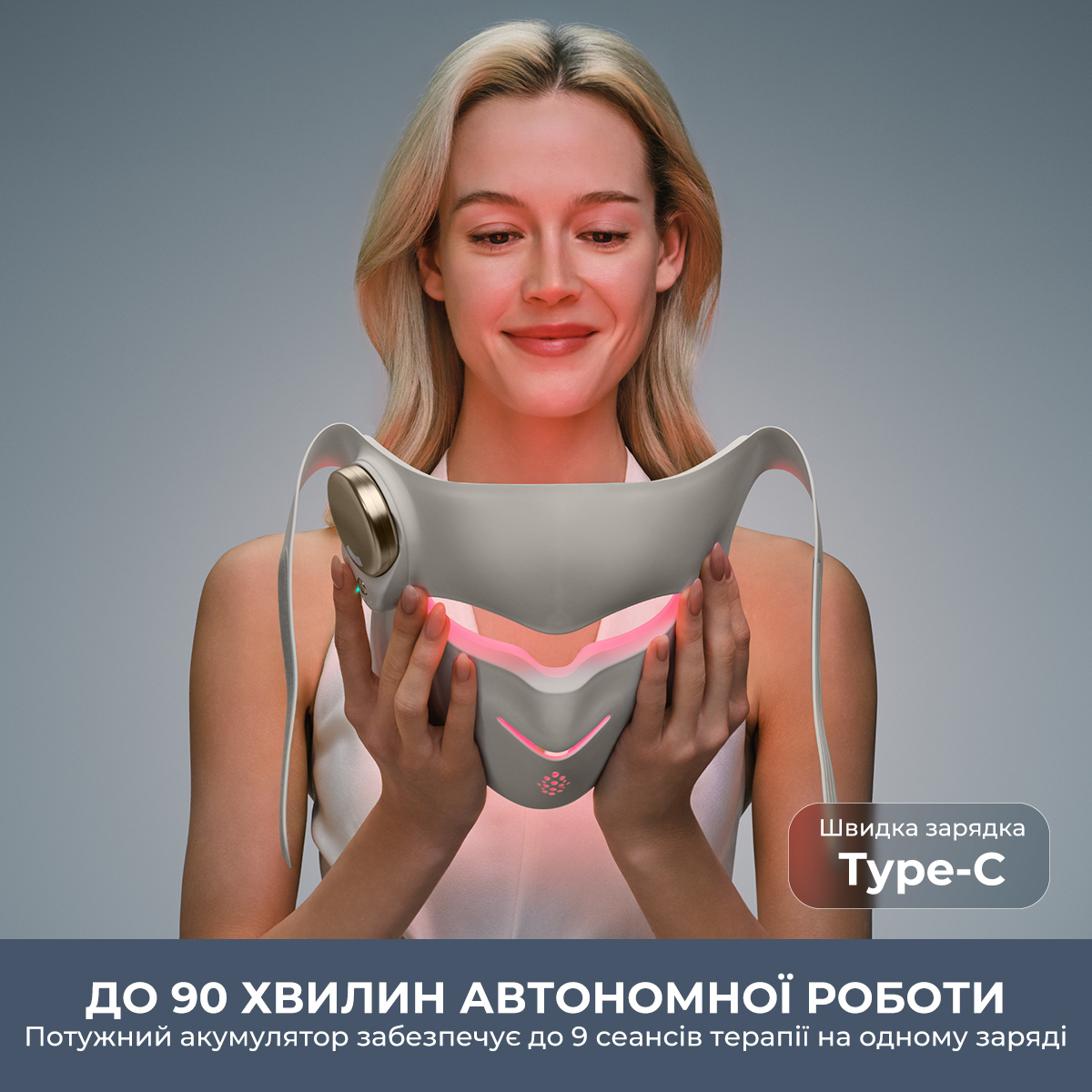 LED-маска для обличчя Dreame Chrona Photon Anti-Aging Skincare Mask (AB01A) фото5