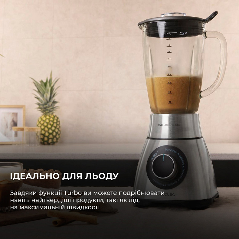 Блендер Cecotec Power Titanium 2000MAX PerfectMix (CCTC-04140) фото10