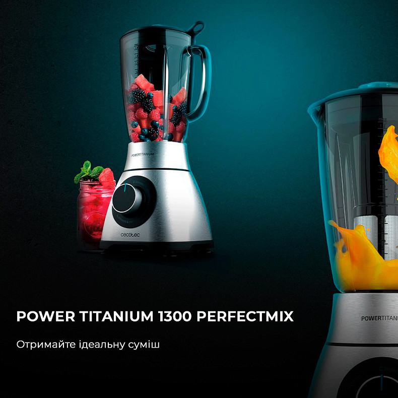 Блендер Cecotec Power Titanium 2000MAX PerfectMix (CCTC-04140) фото2