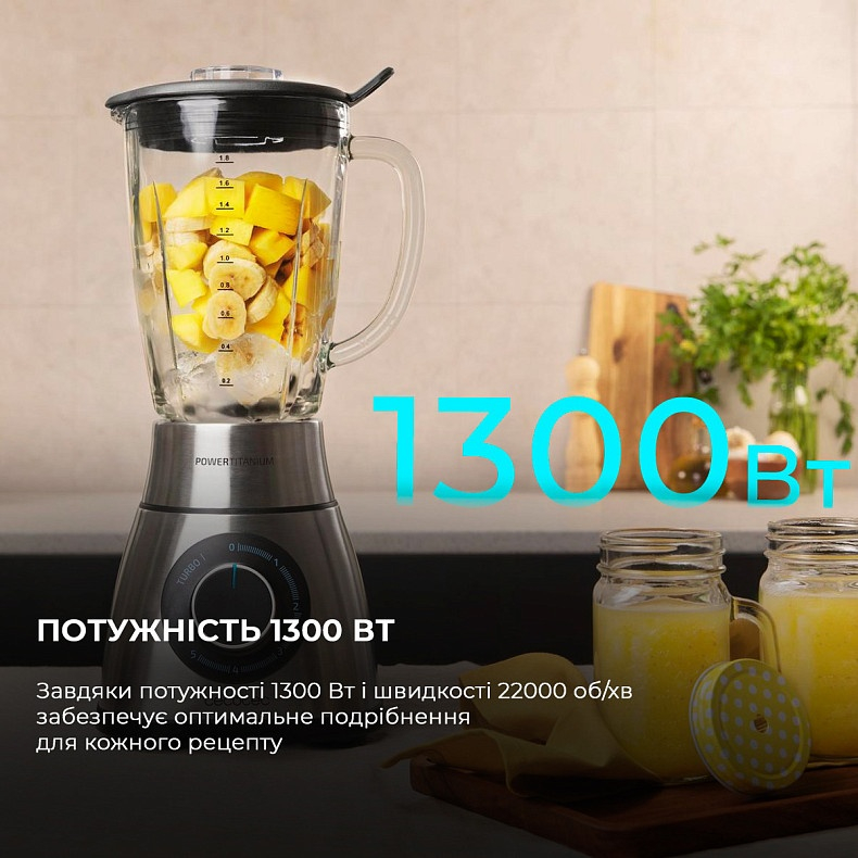 Блендер Cecotec Power Titanium 2000MAX PerfectMix (CCTC-04140) фото3