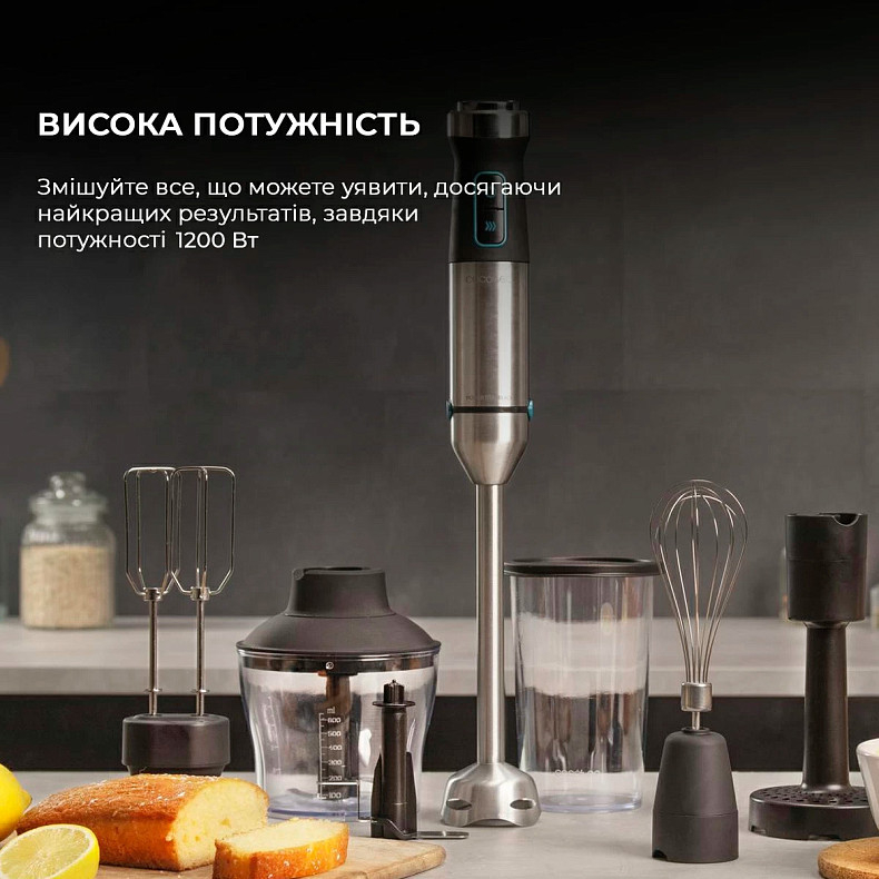 Блендер Cecotec Power TitanBlack 1200 XL PerfectCream&Crush (CCTC-04293) фото11