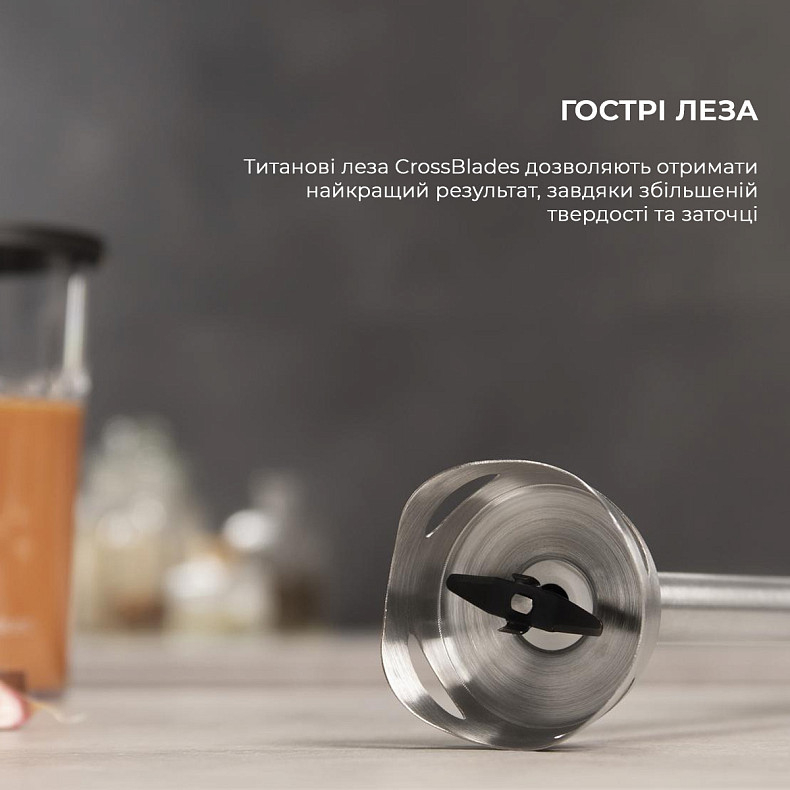 Блендер Cecotec Power TitanBlack 1200 XL PerfectCream&Crush (CCTC-04293) фото2