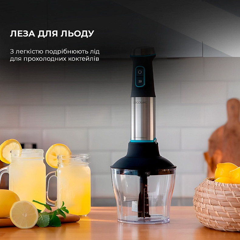 Блендер Cecotec Power TitanBlack 1200 XL PerfectCream&Crush (CCTC-04293) фото13