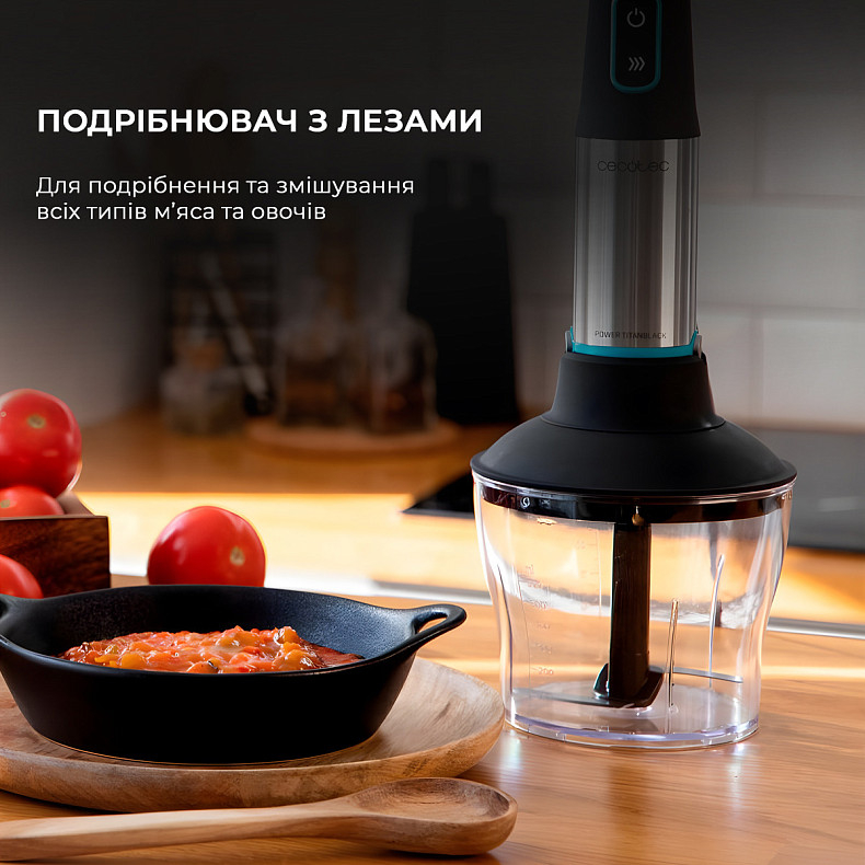 Блендер Cecotec Power TitanBlack 1200 XL PerfectCream&Crush (CCTC-04293) фото12