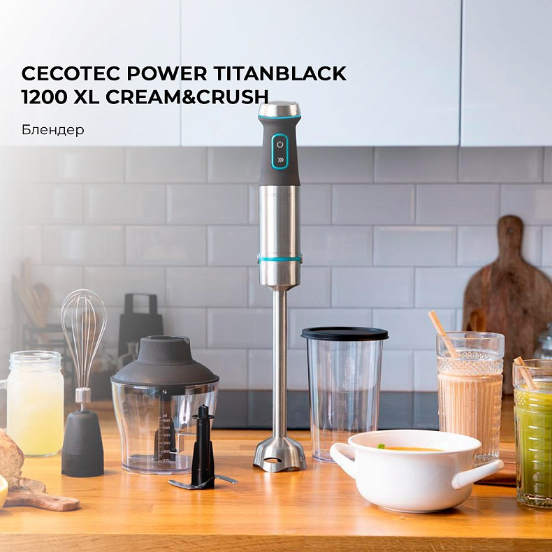 Блендер Cecotec Power TitanBlack 1200 XL Cream&Crush (CCTC-04292) фото2