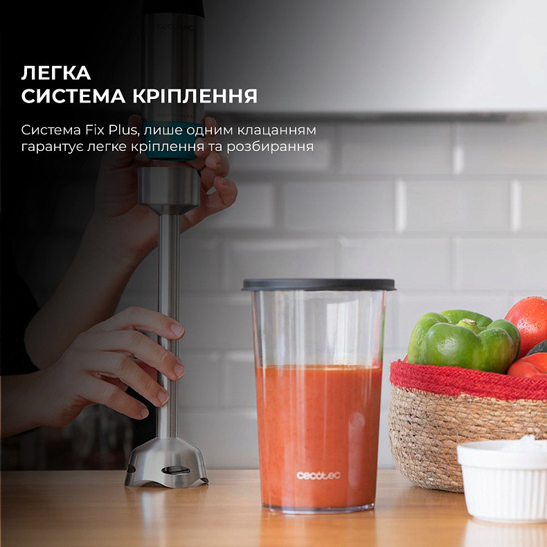 Блендер Cecotec Power TitanBlack 1200 XL Cream&Crush (CCTC-04292) фото8