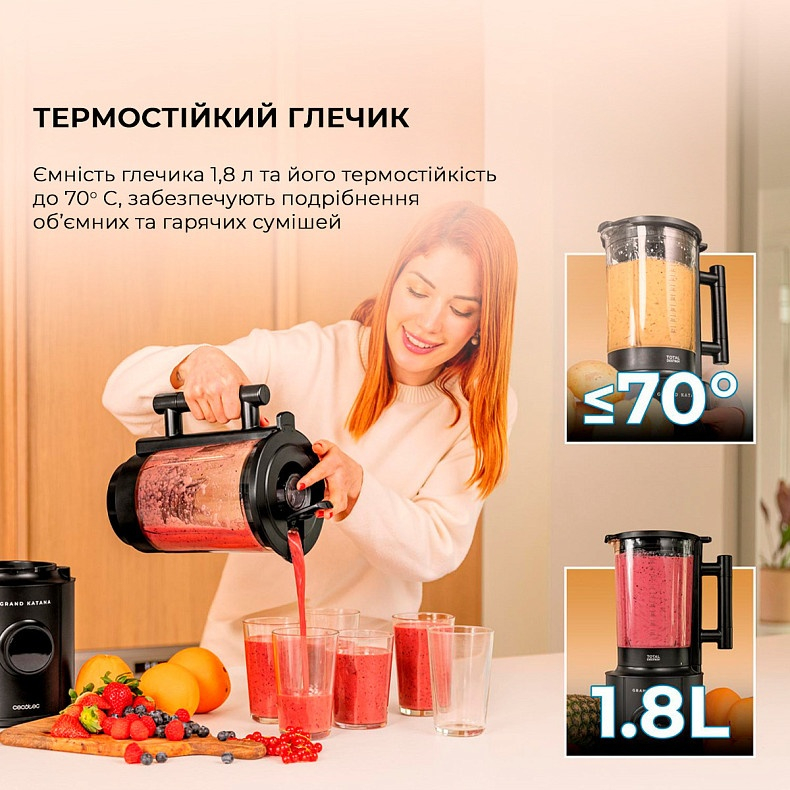 Блендер стаціонарний Cecotec Grand Katana 2700MAX Total Destroy Screen B (CCTC-03986) фото