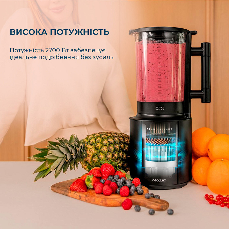 Блендер стаціонарний Cecotec Grand Katana 2700MAX Total Destroy Screen B (CCTC-03986) фото