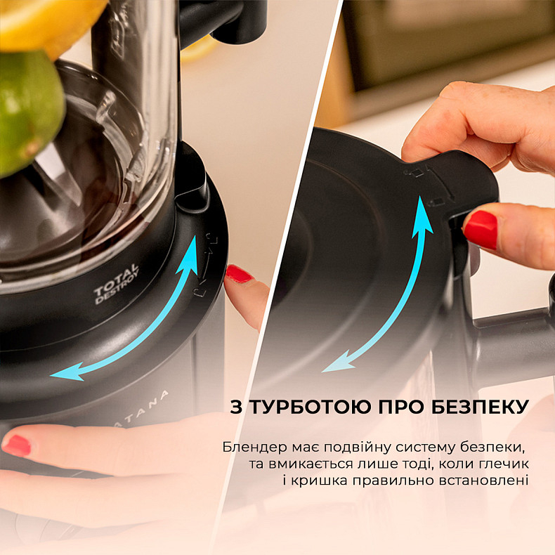 Блендер стаціонарний Cecotec Grand Katana 2700MAX Total Destroy Screen B (CCTC-03986) фото