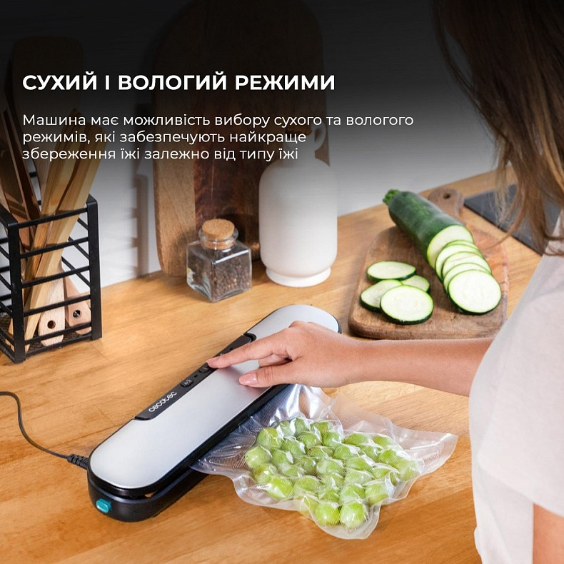 Вакуумный упаковщик Cecotec SealVac Easy Magnetik (CCTC-04375) фото7