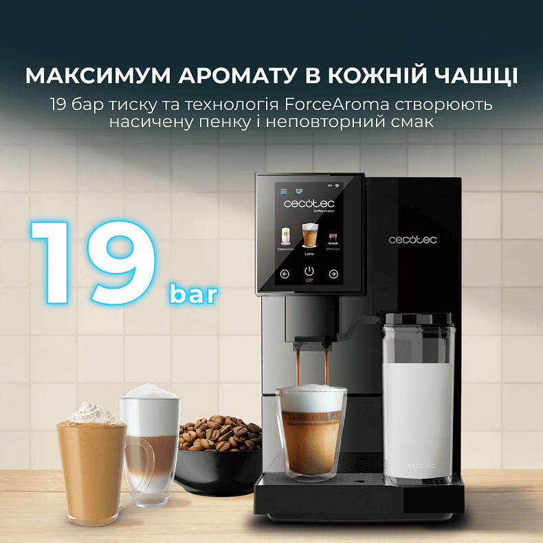 Кавомашина Cecotec Cremmaet Compactccino Connected (CCTC-01460) фото