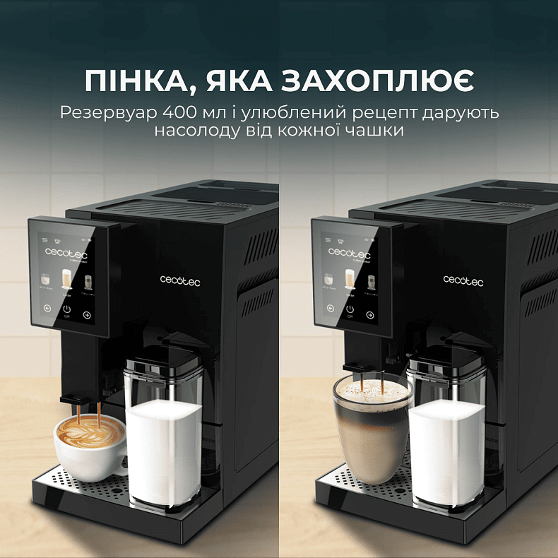 Кавомашина Cecotec Cremmaet Compactccino Connected (CCTC-01460) фото
