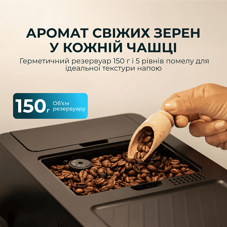 Кавомашина Cecotec Cremmaet Compactccino Connected (CCTC-01460) фото