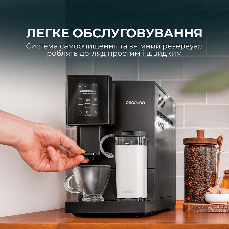 Кавомашина Cecotec Cremmaet Compactccino Connected (CCTC-01460) фото