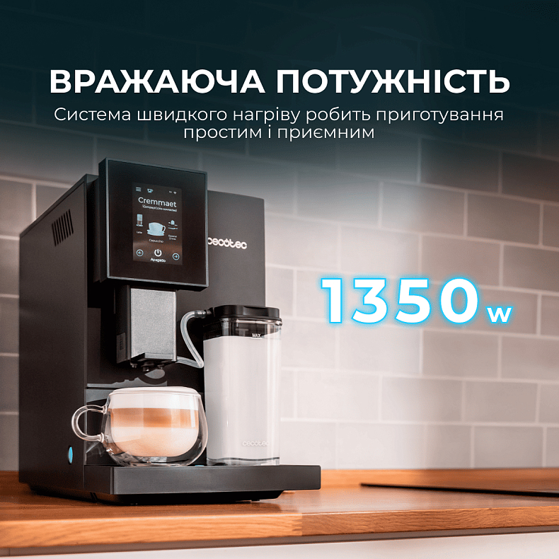 Кавомашина Cecotec Cremmaet Compactccino Connected (CCTC-01460) фото