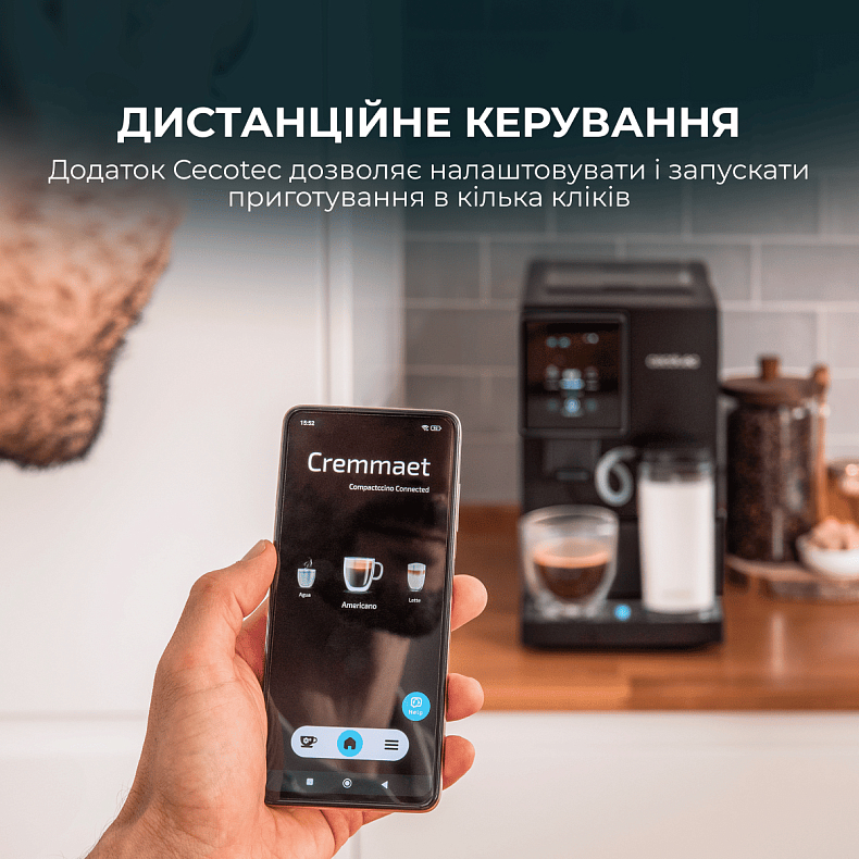 Кавомашина Cecotec Cremmaet Compactccino Connected (CCTC-01460) фото