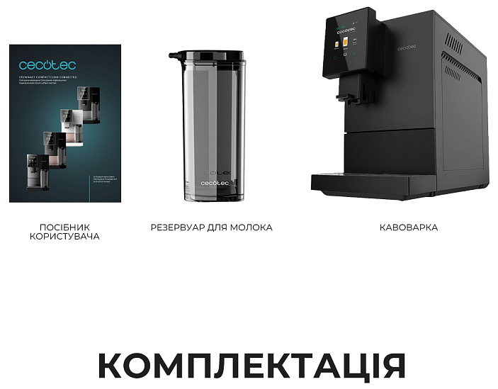 Кавомашина Cecotec Cremmaet Compactccino Connected (CCTC-01460) фото