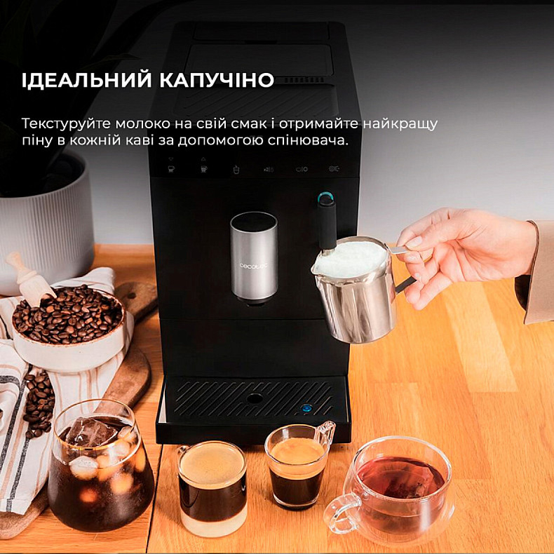 Кавоварка Cecotec Cremmaet Compact Steam S (CCTC-01459) фото11