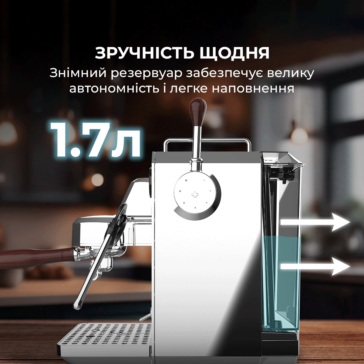 Кофеварка Cecotec Baristeo Intima (A01_EU01_100127) фото9