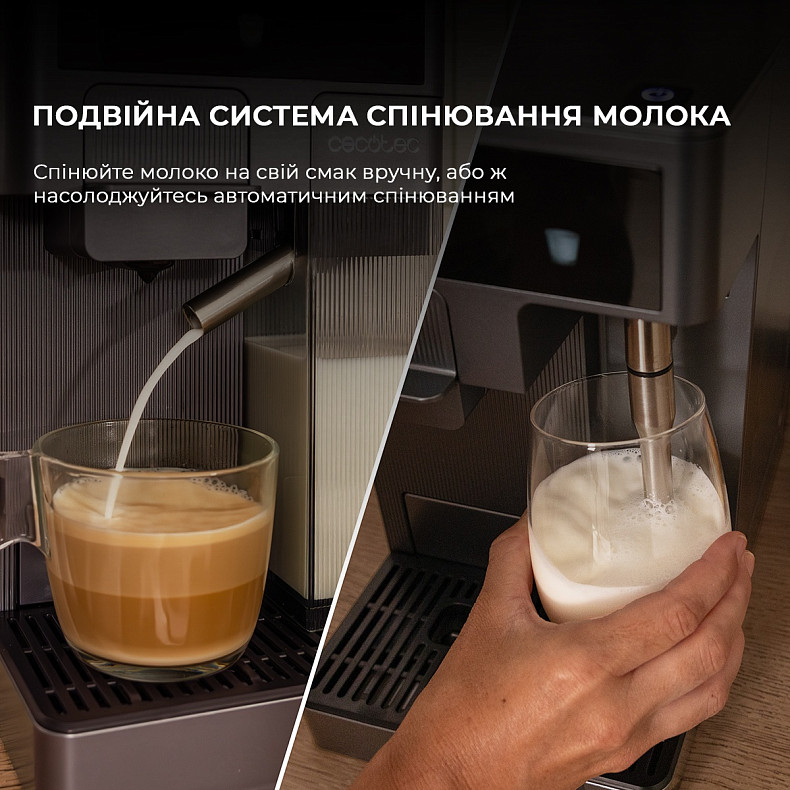 Кавоварка капсульна Cecotec FreeStyle Latte T (A01_EU01_100007) фото6