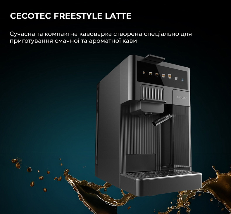 Кавоварка капсульна Cecotec FreeStyle Latte T (A01_EU01_100007) фото2