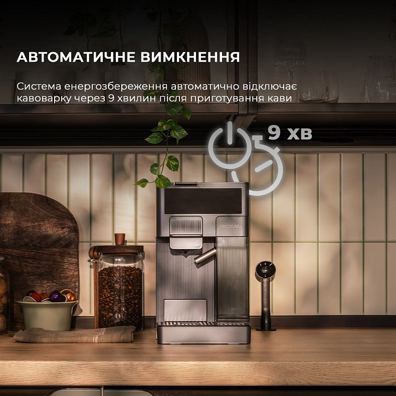 Кавоварка капсульна Cecotec FreeStyle Latte T (A01_EU01_100007) фото9